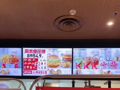 -肯德基(传媒广场店)