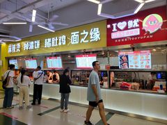 -南通大学-食堂