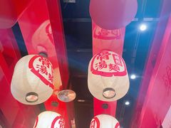 -无敌家现熬骨汤拉面(颐堤港店)