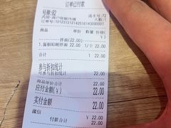 -阿当·小炒牛肉面(人广店)