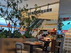 -新发现(苏州中心商场店)