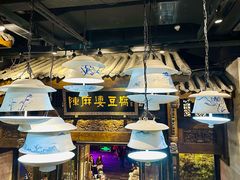大堂-陈麻婆豆腐总店