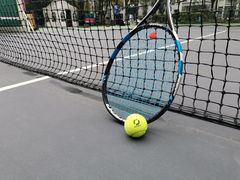 -快网网球俱乐部(徐汇爱建园店)