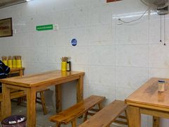 大堂-蒋六十八梯眼镜面(渝中店)