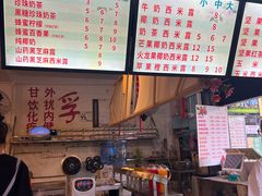 -翼果厨(总店)