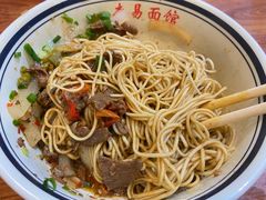 -李易面馆(树木岭店)