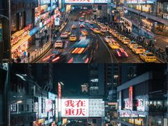-观音桥步行街