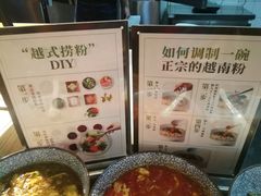 -比格比萨自助(花园路店)