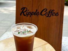 -RIPPLE COFFEE涟漪咖啡