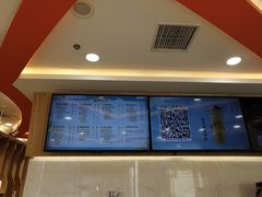 -CoCo都可(北京西站北广场店)