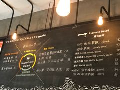 -fishtank鱼缸咖啡(三山街店)