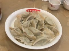 -北方饺子王·海肠捞饭·海鲜锅(山大店)