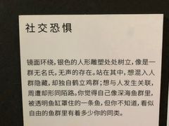 -中海环宇荟
