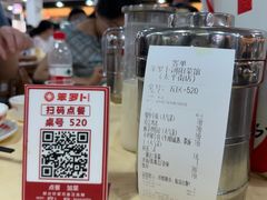 -笨罗卜浏阳菜馆(太平街店)