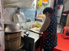 -殷姐糯米包油条