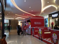 -LLJ夹机占(清河万象汇店)