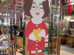 -天津万象城
