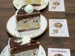 -7号里低糖生日蛋糕(南阳路店)