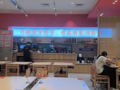 -稻百鲜·拌饭·朝鲜族石锅菜(江南万达店)