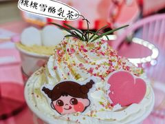 -凯德广场(金牛店)