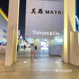总结小记一场说走就走的闲逛