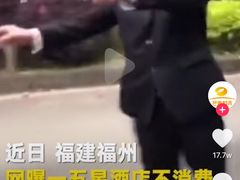 -福建鲤鱼洲酒店