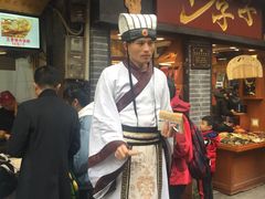 -磁器口古镇