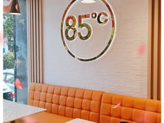 -85度C(青岛闽江路店)