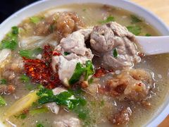 -宋老三苏肉羊肉汤老店