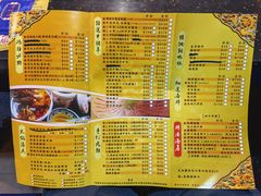 -成都老码头火锅(旺角店)