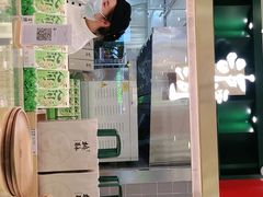 -泸溪河桃酥(凯德MALL太阳宫店)