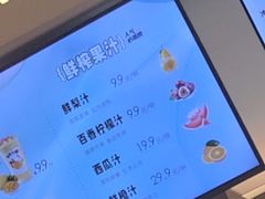 -青水瓦台汤泉(未央店)