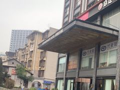 -悦致酒店(长沙黄兴路步行街南门口地铁站店)