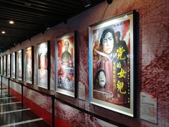 -曹杨影城(曹杨店)