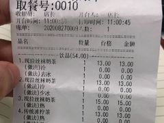 -美芝莲(东方宝泰店)