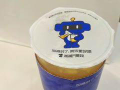 -加减茶饮(高沙店)