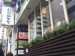 -神仙雪浓汤(明洞店)