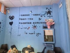 -萨朗刀克冰淇淋雪花凉(植物园店)