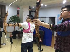 -张弛射箭馆
