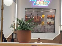 -新旺茶餐厅(鑫耀·光环live店)