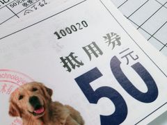 -申普宠物医院·心脏介入·心血管微创(总院)