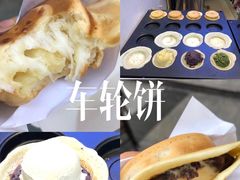 -味正点车轮饼可丽饼(南禅寺店)