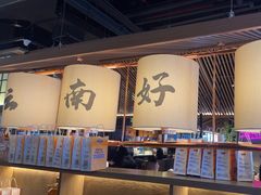-茄子恰恰·新云南小炒(坪山益田店)