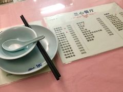 -蘭心餐厅(进贤路店)