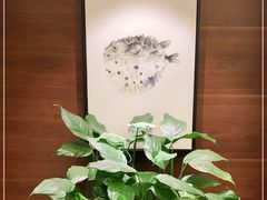 -肆月河豚·新淮扬(金融街店)