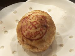 鲜肉月饼-德兴馆(广东路总店)