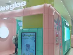 -gleeglee乐溢亦茶(合生汇店)