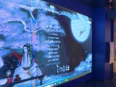 -JUZC钜阵纯KTV(滨海吾悦广场店)