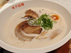 -天虹商场(中山路店)