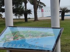 -玫瑰海岸文化旅游度假区